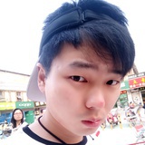 成名