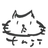 鬼才 園子温監督が 人気漫画 ヒミズ を映画化 迫真の演技を見せた染谷将太に迫る 日记 豆瓣 鬼才 園子温監督が 人気漫画 ヒミズ を映画化 迫真の演技を見せた染谷将太に迫る 日记 豆瓣
