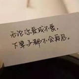 喵喵猫咪咪go