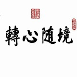 天青妙如雨
