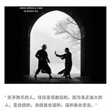 子玉