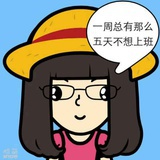 慕慕