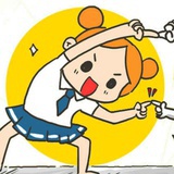 姚遥