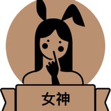 一坨猫肉