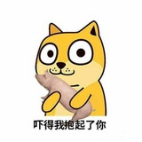 夜耶叶业
