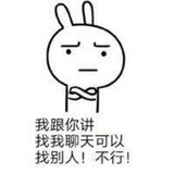 冯疯封凤峰