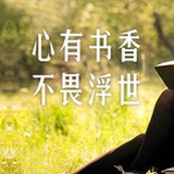 工具先生