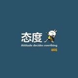 开心的土豆