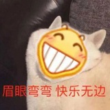 S亦心依然