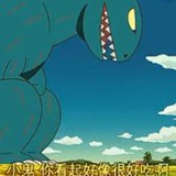 五仁德心奥利奥