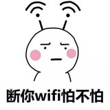 张艺凡
