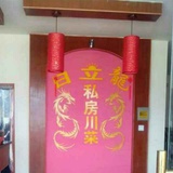 维依