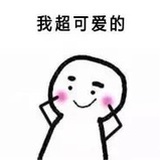 叫我小仙女✨