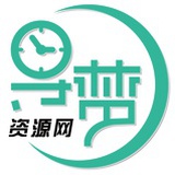 寻梦资源网