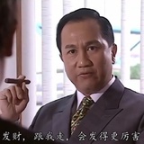 波将金村民