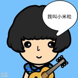 竹溪