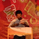 羊羽