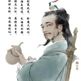 顾清心
