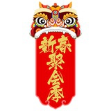 忐忑