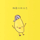 思念错落成风