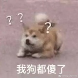 要辣椒