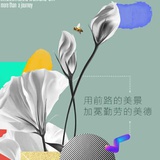 独坐敬亭山