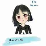 天津大包子2