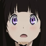 旧城