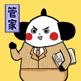 大招一百