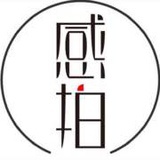 感拍