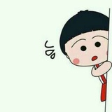 亠 乂