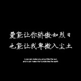 以梦为马
