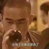 朋宸
