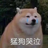 西西弗斯下班了
