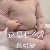 潇潇