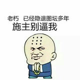 人生若只如初见