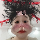 昭昭云端月°