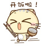 凡
