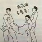 霁樾