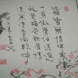 天生我材必有用