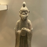 林