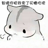 旧桥边