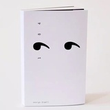 贝勒上尉
