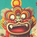 笑舛