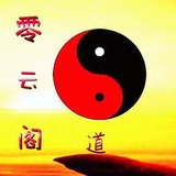 䌢纭阁