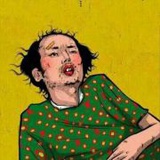 村里有个王木木