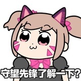 d伯爵