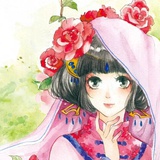 艾蒿呗