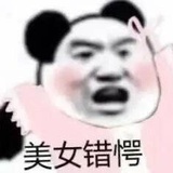 小王小王