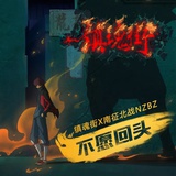 黄小宏